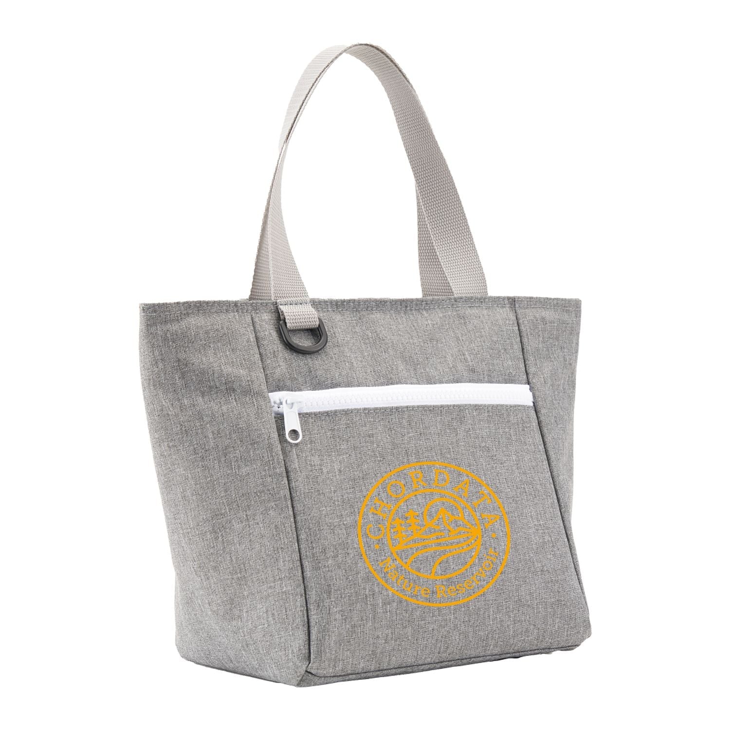 Focus RPET 6 Can Lunch Cooler - EarthHero Corporate Gifting and Custom Swag