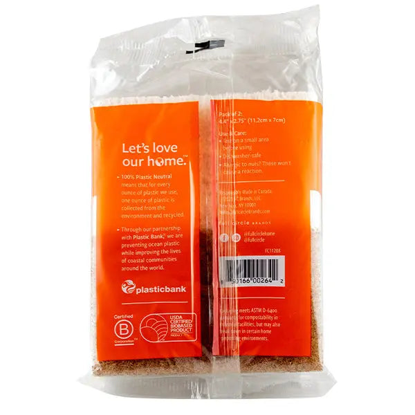 Walnut Scrubber Sponges (2pk) - EarthHero Corporate Gifting and Custom Swag